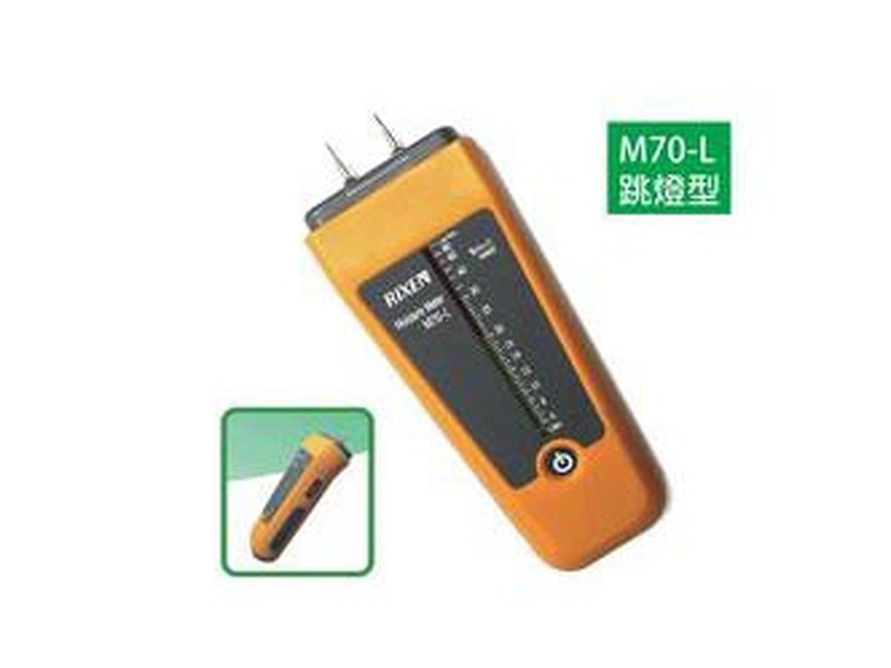 M70-L跳燈型水分計